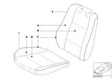 Indiv.cover, basic seat, Alcantara/Online
