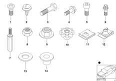 Armor plate mounting parts