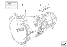 Manual gearbox GS5X39DZ — 4-wheel