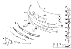 Front bumper trim panel (from 03/07)