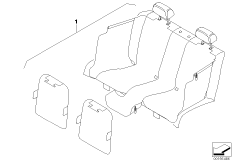 Universal prodective rear cover