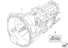 Manual gearbox GS6-17DG
