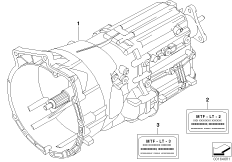 Manual gearbox GS6-53BZ/DZ