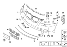 Front bumper trim panel (from 03/07)