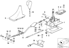 Gear shift parts, automatic gearbox