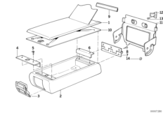 Center armrest rear w/storing partition